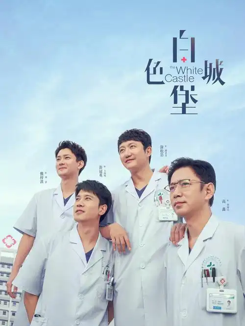 星际迷航：新纪元